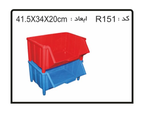 جعبه ابزار های پایه دار کد R151